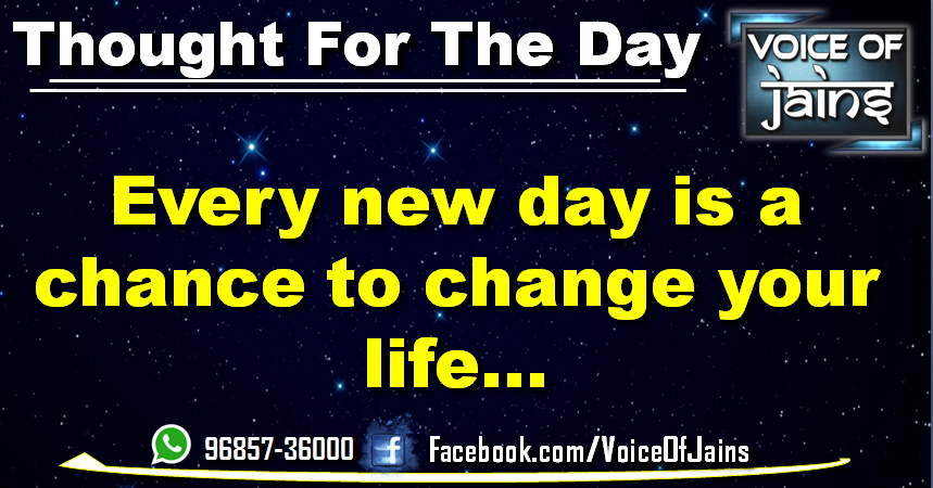 voice-of-jain-change-your-life