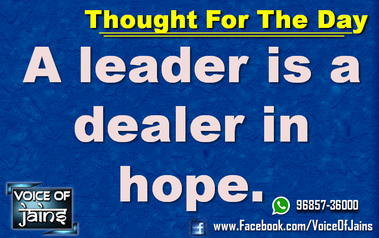 voice-of-jain-leader-dealer-in hope